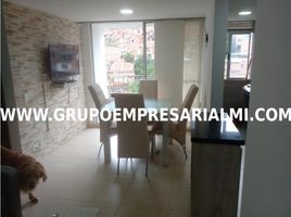 3 Bedroom Apartment for rent in Antioquia, Copacabana, Antioquia