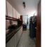 Appartement 3 chambre à vendre à Cali, Valle Del Cauca, Cali, Valle Del Cauca