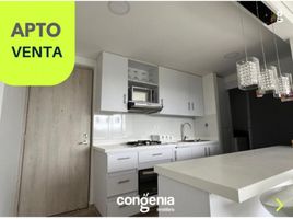 2 Habitación Apartamento en venta en Rionegro, Antioquia, Rionegro