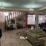 4 Schlafzimmer Haus zu verkaufen in Benito Juarez, Mexico City, Benito Juarez