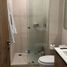 Condominium 1 chambre à vendre à Azcapotzalco, Mexico City, Azcapotzalco