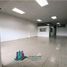969 Sqft Office for rent in Chiriqui, David, David, Chiriqui