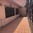 Maison 3 chambre à vendre à Cuautitlan Izcalli, Mexico, Cuautitlan Izcalli
