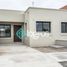 2 Bedroom House for sale in Salta, Capital, Salta