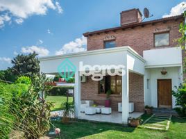 2 Schlafzimmer Haus zu verkaufen in Cerrillos, Salta, Cerrillos, Salta