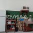 1 Habitación Apartamento en alquiler en Altamira, Tamaulipas, Altamira, Tamaulipas