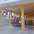 1 Bedroom Apartment for rent in Altamira, Tamaulipas, Altamira