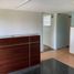190 m² Office for rent in México, Miguel Hidalgo, Ciudad de México, México