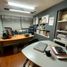 250 平米 Office for sale in 墨西哥, Miguel Hidalgo, Mexico City, 墨西哥