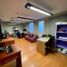 250 平米 Office for sale in 墨西哥, Miguel Hidalgo, Mexico City, 墨西哥