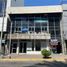 1,938 Sqft Office for rent in Sinaloa, Salvador Alvarado, Sinaloa