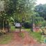 4 chambre Maison for sale in Misiones, Capital, Misiones