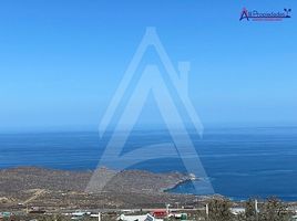  Terreno (Parcela) en venta en Chile, La Serena, Elqui, Coquimbo, Chile