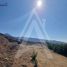  Land for sale in Chile, Coquimbo, Elqui, Coquimbo, Chile