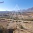  Land for sale in Chile, Coquimbo, Elqui, Coquimbo, Chile