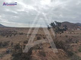  토지을(를) 엘키, 코 퀴보에서 판매합니다., Coquimbo, 엘키