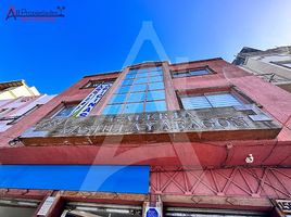 12 SqM Office for rent in Chile, Coquimbo, Elqui, Coquimbo, Chile