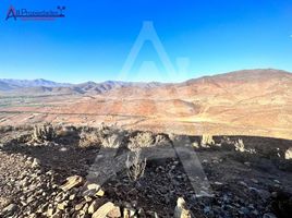  Terreno (Parcela) en venta en Chile, La Serena, Elqui, Coquimbo, Chile