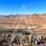  Terreno (Parcela) en venta en Chile, La Serena, Elqui, Coquimbo, Chile