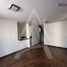3 Habitación Apartamento en venta en Chile, La Serena, Elqui, Coquimbo, Chile