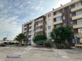 3 Habitación Apartamento en venta en Chile, La Serena, Elqui, Coquimbo, Chile