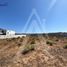 Terreno (Parcela) en venta en Chile, Coquimbo, Elqui, Coquimbo, Chile