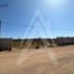  Terreno (Parcela) en venta en Chile, Coquimbo, Elqui, Coquimbo, Chile