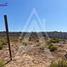  Terreno (Parcela) en venta en Chile, Coquimbo, Elqui, Coquimbo, Chile