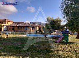  Land for sale in Japonés Jardin del Corazón Park, Coquimbo, Coquimbo