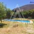  Land for sale in Japonés Jardin del Corazón Park, Coquimbo, Coquimbo