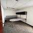 150 SqM Office for rent in Mexico, Naucalpan De Juarez, Mexico, Mexico