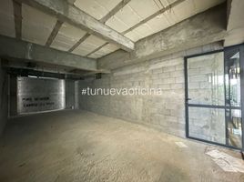 50 m² Office for sale in Ciudad de México, Miguel Hidalgo, Ciudad de México