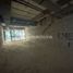 50 m² Office for sale in AsiaVillas, Miguel Hidalgo, Mexico City, Mexiko