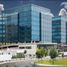 88.05 m² Office for sale in El Marques, Querétaro, El Marques