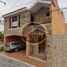 3 Schlafzimmer Haus zu verkaufen in Campeche, Campeche, Campeche, Campeche