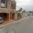 3 Schlafzimmer Haus zu verkaufen in Campeche, Campeche, Campeche, Campeche