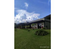 3 Habitación Casa en venta en La Ceja, Antioquia, La Ceja