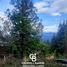  Land for sale in Rio Negro, Bariloche, Rio Negro