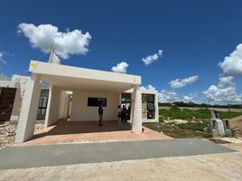 3 Bedroom Villa for sale in Merida, Yucatan, Merida