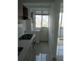 3 Habitación Departamento en venta en Medellín, Antioquia, Medellín