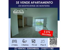 2 Bedroom Apartment for sale in Cordoba, Monteria, Cordoba