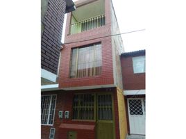 5 Habitación Villa en venta en Cundinamarca, Bogotá, Cundinamarca