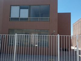 Studio Villa for sale in Chile, Calama, El Loa, Antofagasta, Chile