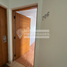 2 Habitación Apartamento en venta en Chile, Antofagasta, Antofagasta, Antofagasta, Chile