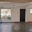 4 Habitación Villa en alquiler en Santiago, San Jode de Maipo, Cordillera, Santiago