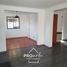 4 Habitación Villa en alquiler en Santiago, San Jode de Maipo, Cordillera, Santiago