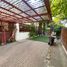 3 Habitación Apartamento en venta en Chile, Santiago, Santiago, Santiago, Chile