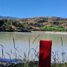  Terreno (Parcela) en venta en Capitán Prat, Aisén del General Carlos Ibáñez del Campo, Cochrane, Capitán Prat