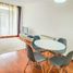 2 Bedroom Condo for sale in Chile, Santiago, Santiago, Santiago, Chile