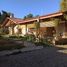  Terreno (Parcela) en venta en Chile, Vicuna, Elqui, Coquimbo, Chile